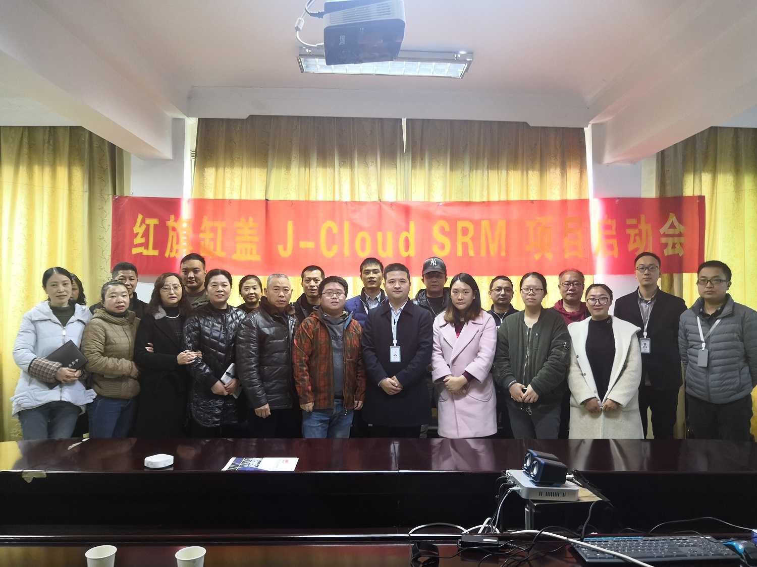 紅旗缸蓋牽手J-CLOUD，開啟采購數(shù)字化轉(zhuǎn)型之路