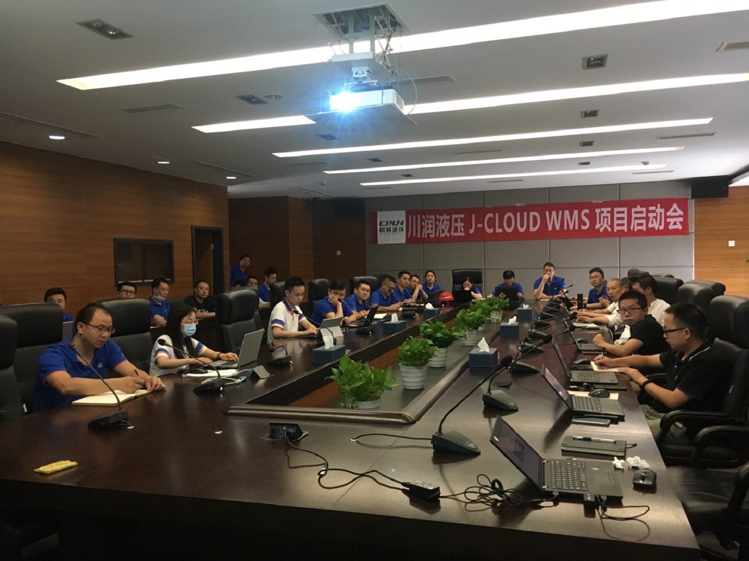 川潤股份J-CLOUD WMS項目正式啟動