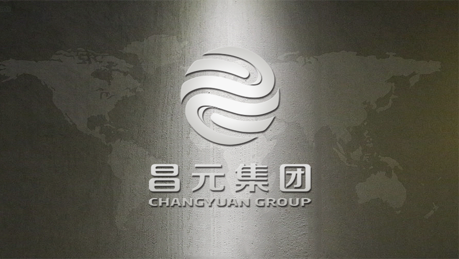 重慶昌元化工集團有限公司 ---- 化工