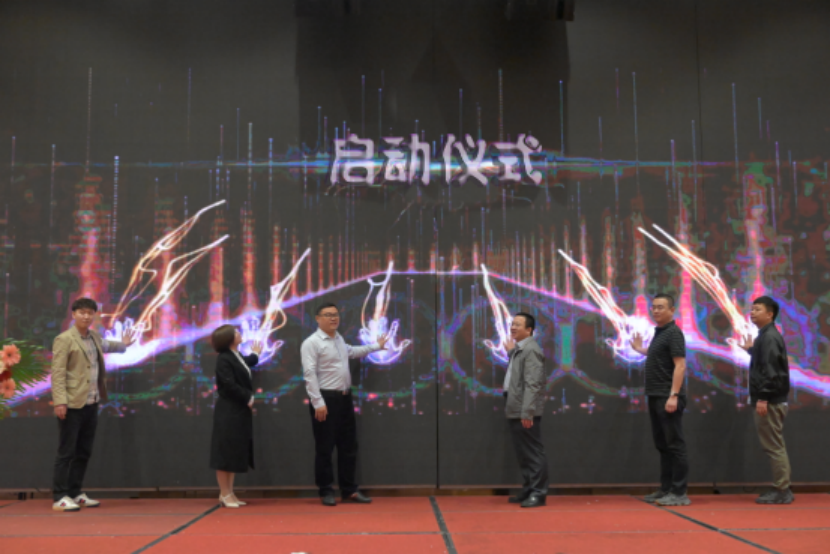 升級版貫標 | 重慶市兩化融合促進和服務中心成功舉辦重慶市兩化融合管理體系升級版貫標啟動會暨培訓會